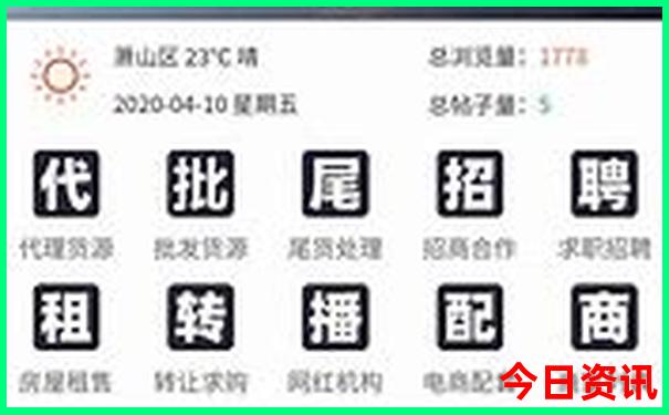 北京有几个长城哪个最值得去